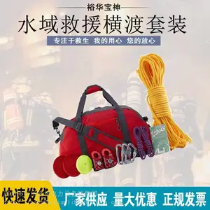 ����Ӧ����Ԯ���ߴ���̽��װ����ɽ����������Ѵ��Ԯ������װ