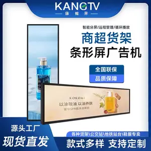LED������������������Һ������չʾ�����л���չʾ��Ļ