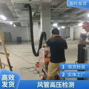 ����յ�����ܺļ�⣬�����Լ�⣬�������飬©��������