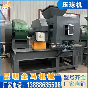 ��ۿ������� ��Բ�����������ų��ͻ� ��ҵ��úѹ���������