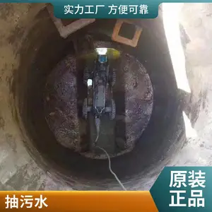 �黯����������ͳ���ˮ ��԰��೵�������ͳ��ཬ