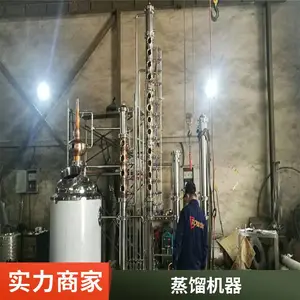 ��ΪС������豸 ���෢������ ���ö��ֳ��� �ɳ��ڻ���Ӧ��