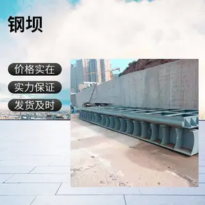 ��͢ ˮ���Կط���բ�� Һѹ�� Һѹ�Ե���բ �Զ�������