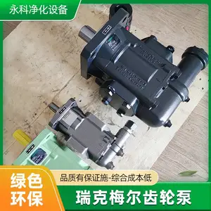 Rickmeier���ͱ�R35/25FL-Z-DB16-W-SAE1.1/2-R-P���÷����