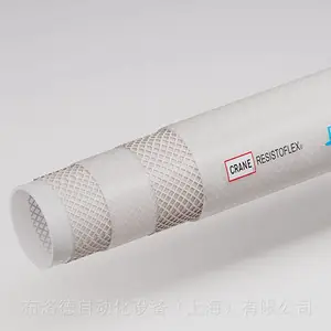 ȫ��ԭװ����Crane Resistoflex ������ҩ�������޾��������ط�����