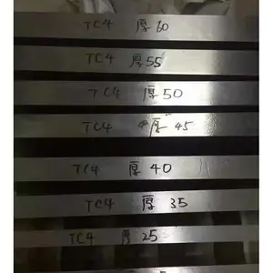 ��ӦTi-6Al-4V/TC4�ѹ��GR1 GR2 GR5��ǿ���ѺϽ�Բ�� �����Ѷͼ�