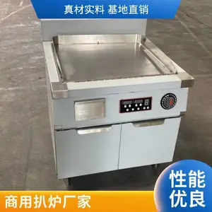 ������ʽ���õ��¯ ��ţ���豸 ���������յ��¯