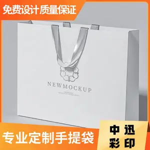 ���������ֽ��������ҵ��װ��ӡˢlogo���ƹ����Ʒ���ӷ�װ���
