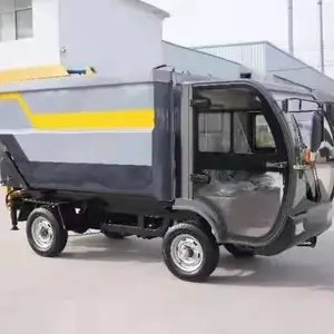 ��Ͱʽ�������˳� ����ʽ�綯������ ��ҵ�����ֵ������綯��