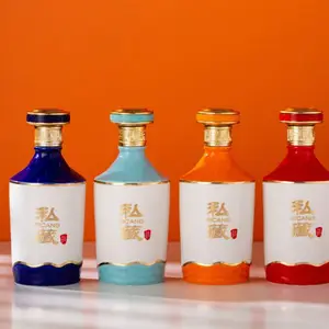 һ�������մɾ�ƿ ����һС�а�װ 500ml�ƹ޾�̳�ܷ�ƹ޾ƺ��ƾ�