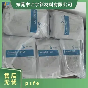 PPA ��������ά A-4422 LS WH118 ��ɫ�ȶ� ����ѧ�� ����ʪ�� ���������