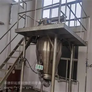 �� ���� ��ʳƷ������������վ��������׼������