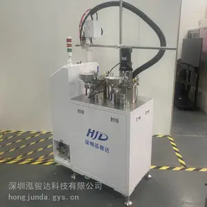 �¿����ེ�� ������׼ ������AB���Զ��ེ�豸