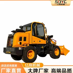 装载机养殖场用柴油四驱矮脚虎可加辅具一机多用小铲车