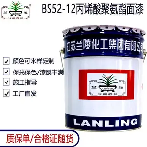 ���괼����� ���������ֽṹ�ͺ�������ٳ�Ĥ��