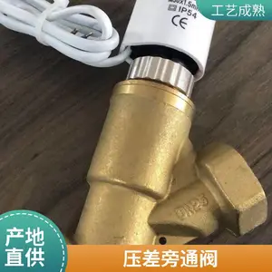 ��ͭ���շ�6��DN20˫�ڿ�ͭ�� ���������� Կ�׿��� ͭ����
