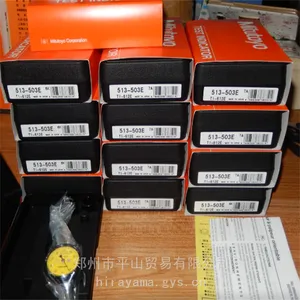 LINE����G48-305N���Լ����� ������ ƽɽó������