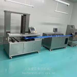 供应全自动月饼机_上海奎宏
