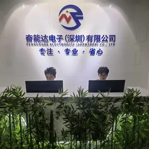 奋能达电子（深圳）有限公司