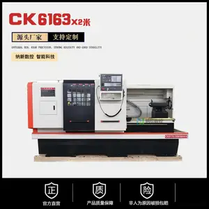CK6170-2000数控车床全防护卧式自动车床6170西门子英语系统