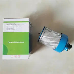 SCR180GV 斯可络无油机配件 油雾过滤器滤芯 25300010-011 油雾化滤芯