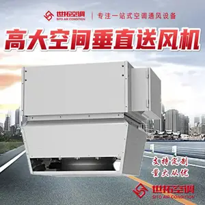 ������Ϳ���� 4S�� ����ά�����ĸߴ�ռ䴹ֱ�ͷ��ů��ˮ����
