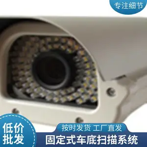 �����PA-600���ƶ�����ɨ���� ��Ч���׷��
