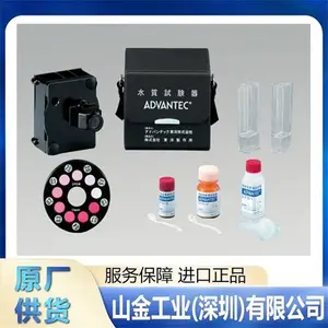 Advantec ���� DRJ433DB ������ȼ��������� ��ѡ