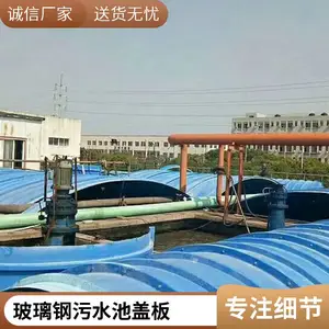��������ˮ�ع��θǰ� ��ˮ����������������դƽ�ǰ� ����