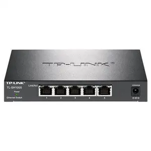 康迈通信TL-SH1005千兆以太网交换机 2.5Gbps高速传输