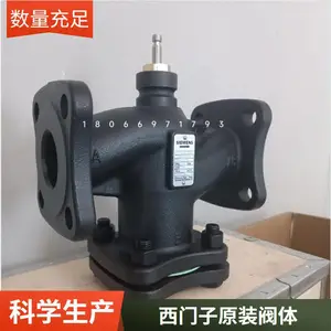 ������ AC24V �綯��ͨ��ˮ�¿ط� ��о����� ϴԡ��й©