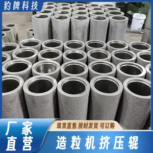 ���ƿƼ���ѹ������ģ�� �Թ���Ƥ���� �����������豸