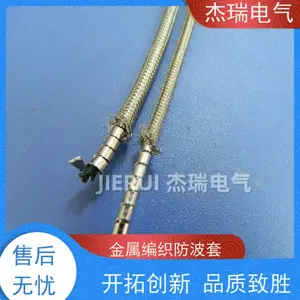 ����304����ֱ�֯��������316L�ִ���֯���߹� ���ܶȵ����׹�