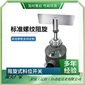 ����BRL701AB1CC3BB����ʽ��λ�� ����ɢ�ϼ����