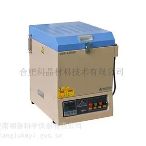 科晶1200℃小型井式炉-9 L 加热区尺寸:Φ240*220mm-VBF?1200X