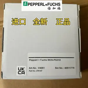 倍加福WCS接口模块WCS-PG310德国P+F原装正品