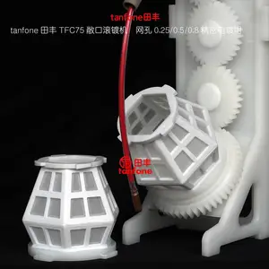 С�͵���豸,���ڹ��ƻ�TFC75�ʺ϶ƽ�,����,�����Ⱦ��ܵ��ӵĹ���