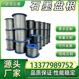 源头厂家316 不锈钢丝浸渍石墨盘根，酯类溶剂工况合成釜，轴封填料抵御介质溶胀定制