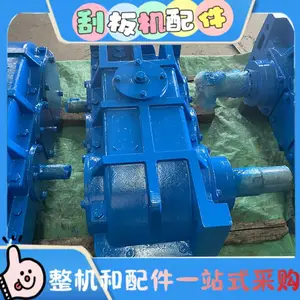 JS75刮板机减速机 煤矿井下用皮带机传送装置 井下防爆双驱动