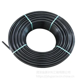 PE��ˮ��HDPE��ˮ�ܲ����Ϲܵ�����ũ��ι�ܼ�ͥ԰��