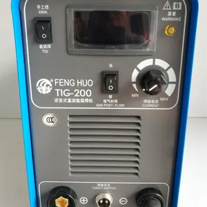 广州烽火TIG-160,TIG-200逆变式直流氩弧焊机