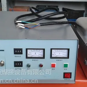 多芯电缆线束超声波焊接压方成型设备