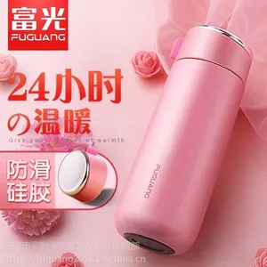女士保温杯批发定制包邮正品
