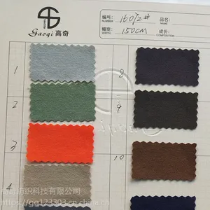 厂家直销 现货供应 四面弹布料 服装裤装时装棉服休闲服棉服面料