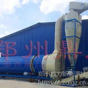 污泥烘干机 城市污泥烘干设备价格 郑州鼎力