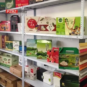 郑州朋知纸制品有限公司