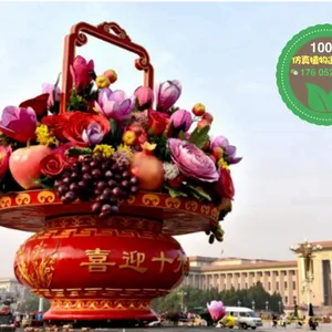 �������ͳ��о��۵��� �����ֻ������� ����ڼ��չ㳡����