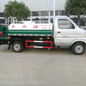 ����2.5��ũҩ������|԰���̻���|������������