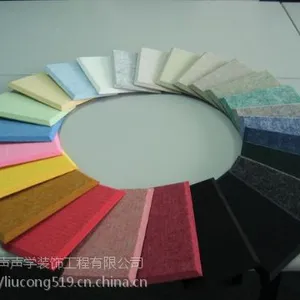 ������ά������ǽ��װ��ktv�������׶�԰�ٷ���¼����װ�޲���9mm