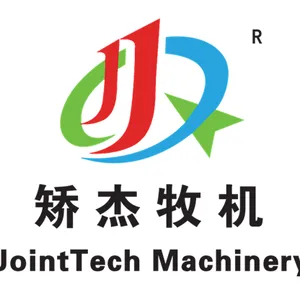 青岛矫杰机械有限公司